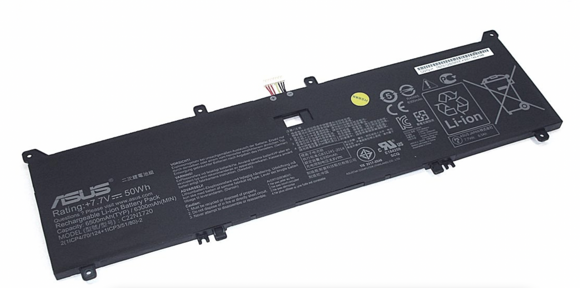 Аккумулятор ASUS Zenbook S UX391UA 7.7V, 50Wh, Original