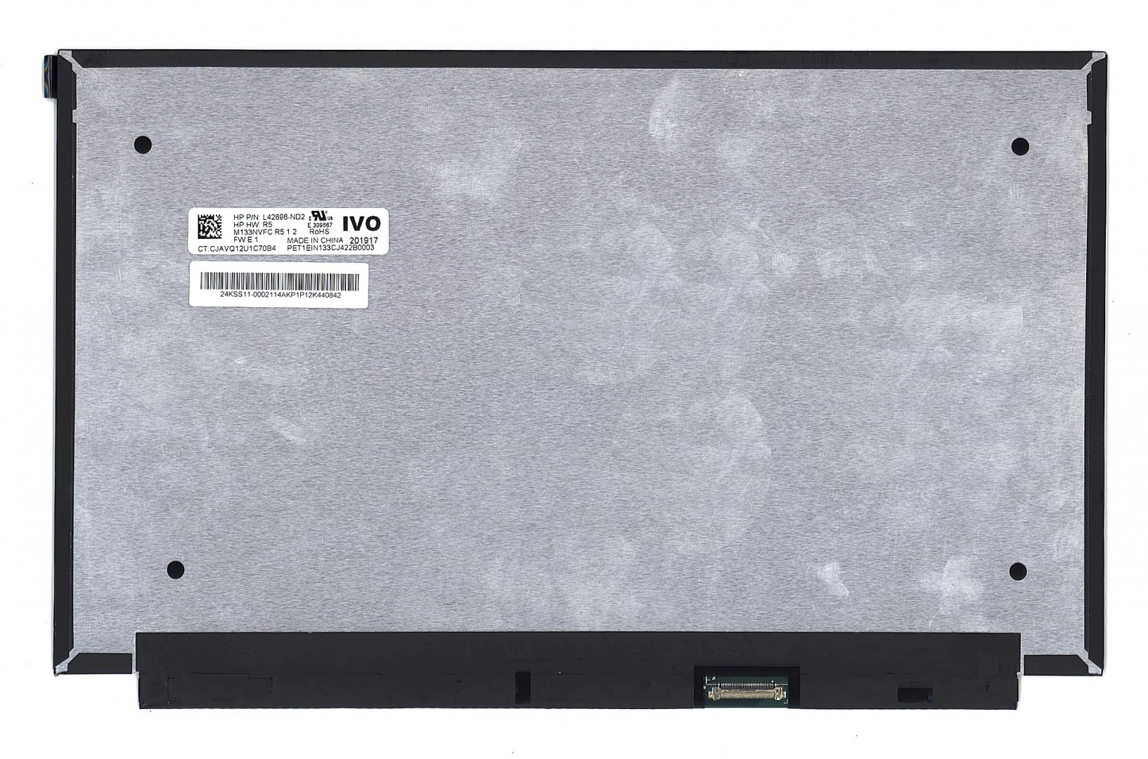 Матрица HP EliteBook 735 G6 OEM (глянцевая)