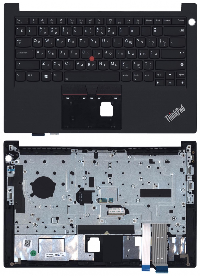 Клавиатура для ноутбука Lenovo ThinkPad E14 Gen 3/4 топкейс