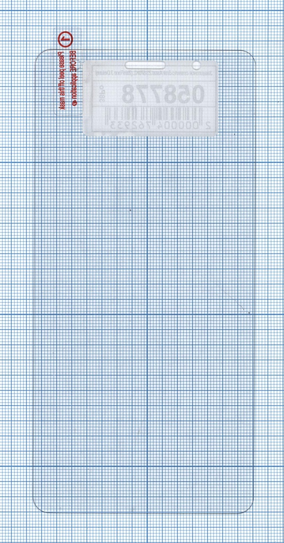 Защитное стекло для Asus ZenFone 3 Deluxe ZS570KL