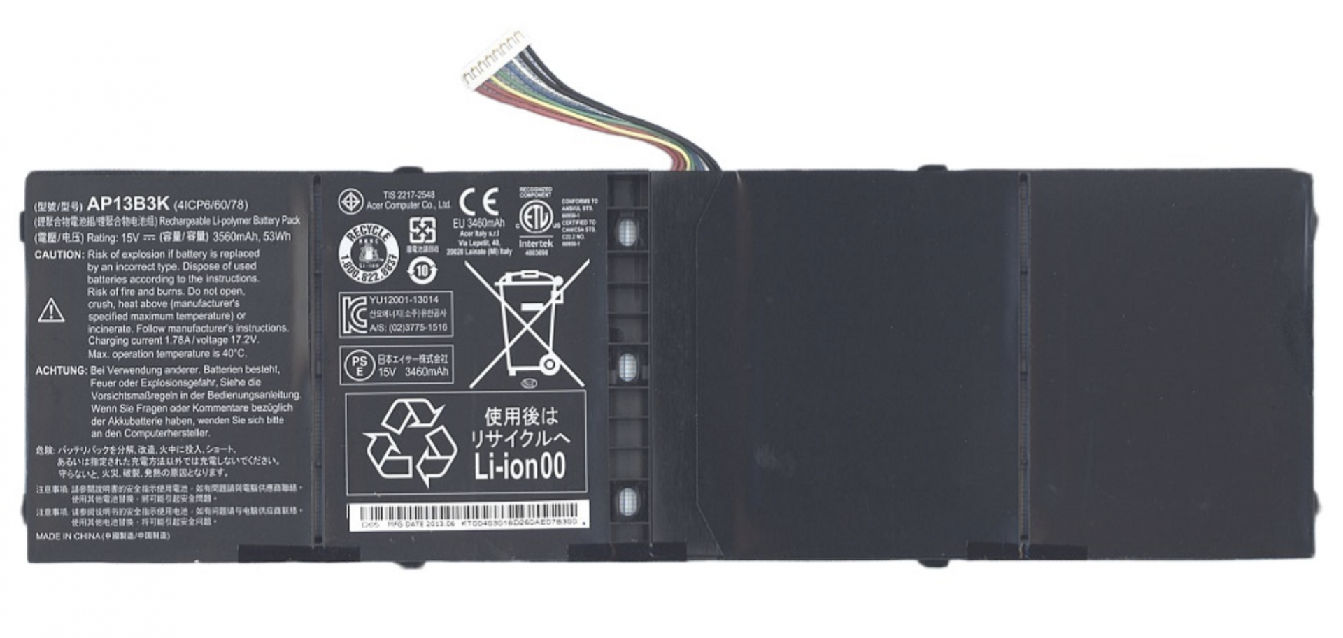 Аккумулятор Acer Aspire V5-472PG Original, б/у