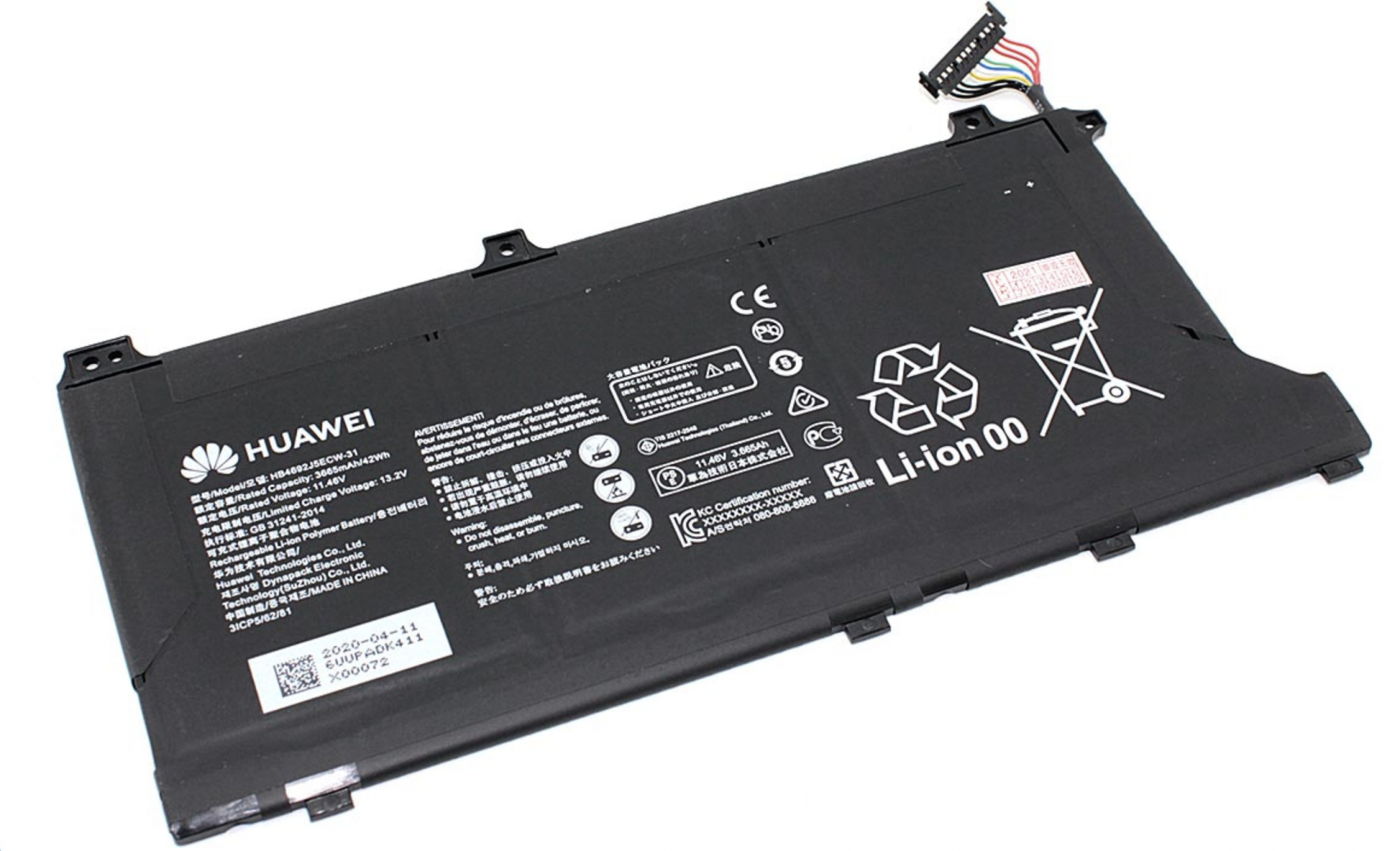 Аккумулятор Honor Magicbook 14 Original