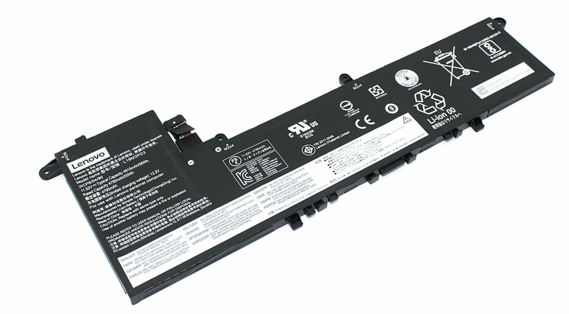 Аккумулятор LENOVO IdeaPad S540-13API 11.52V, 4915mAh, Original