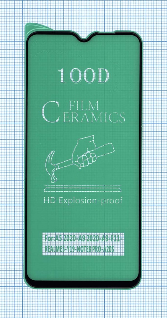 Керамическая пленка (стекло) для Xiaomi Redmi Note 8 Pro черная