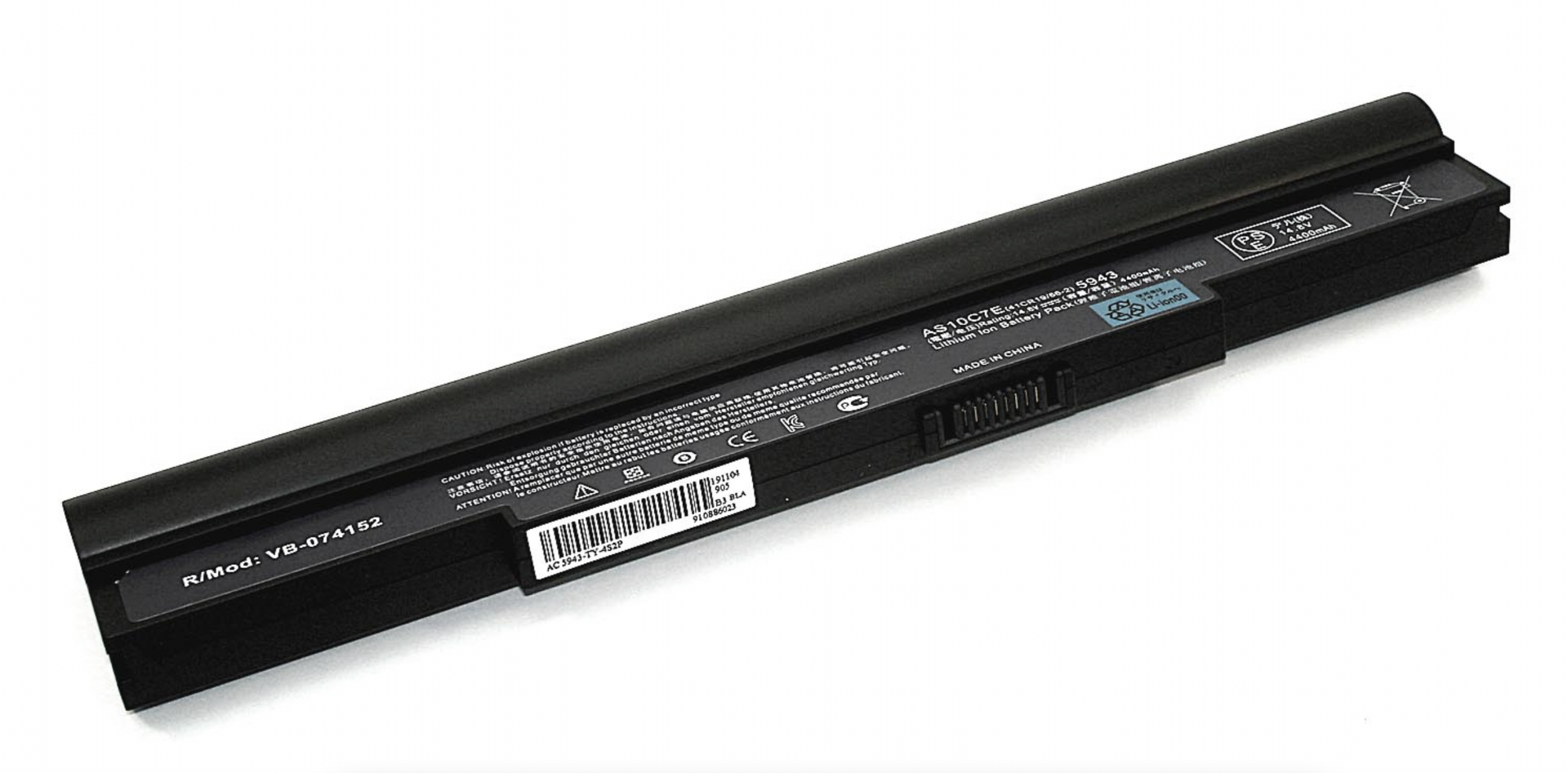 Аккумулятор Acer Aspire 2920Z-2A2G16MI 14.4V, 4400mAh, OEM