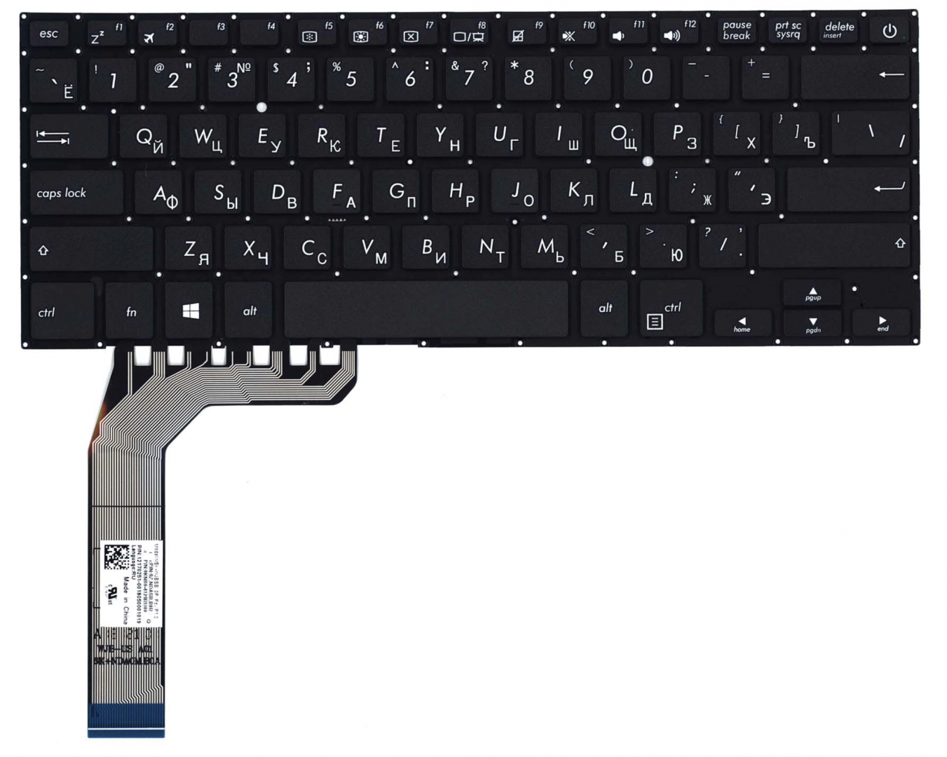 Клавиатура ASUS X407M OEM