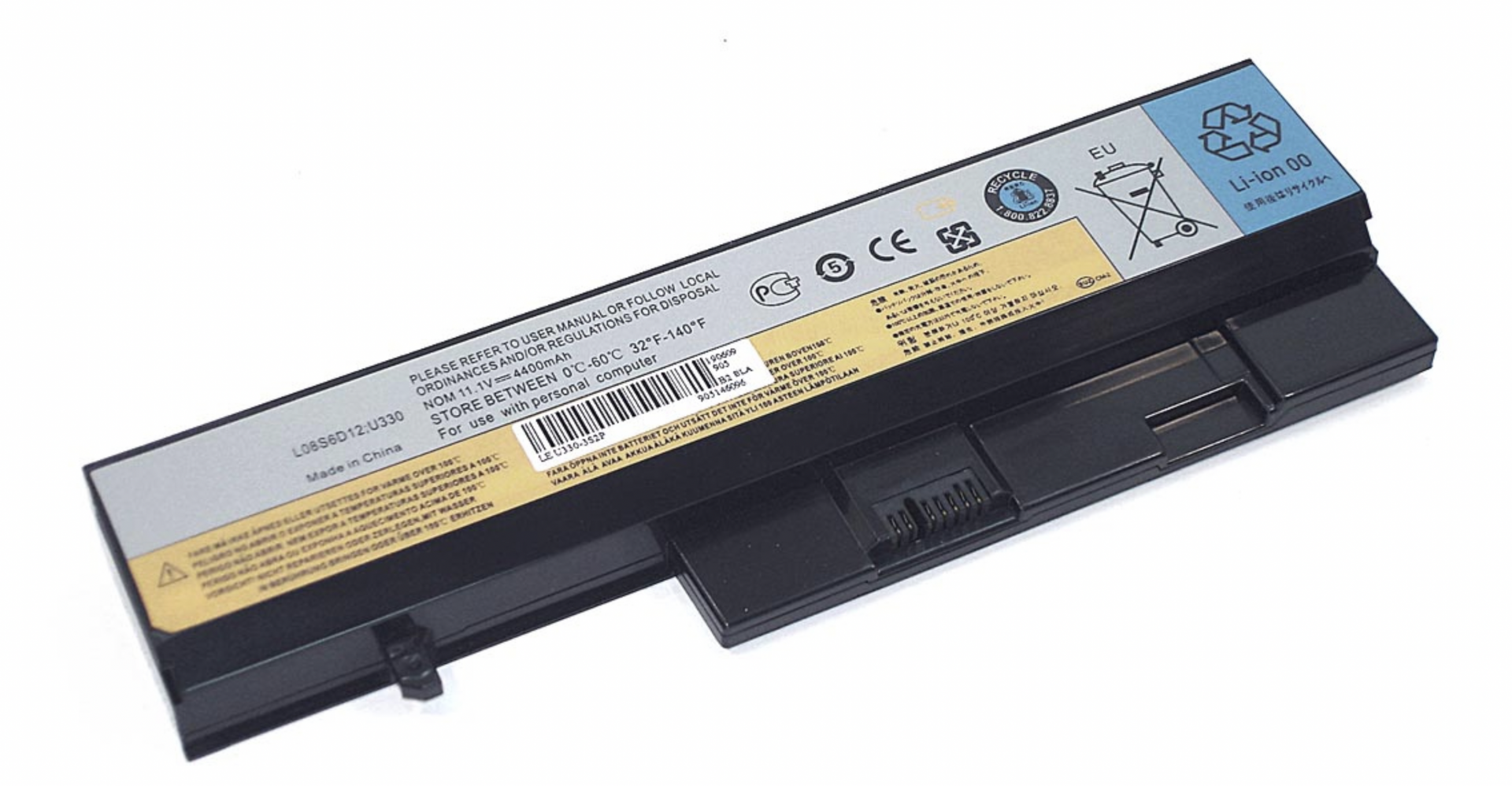 Аккумулятор Lenovo IdeaPad U330 11.1V, 4400mAh, OEM