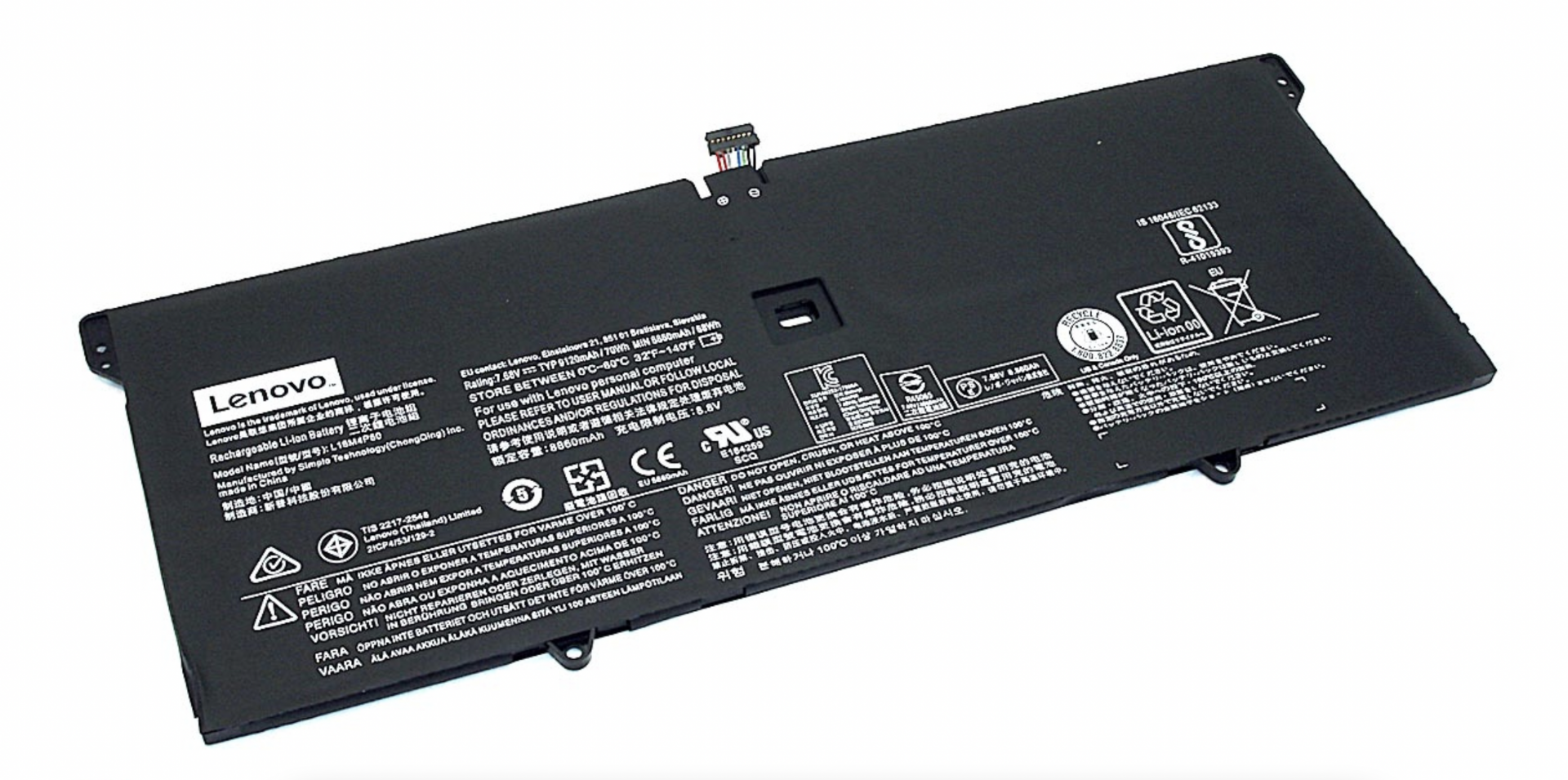 Аккумулятор Lenovo YOGA 6 Pro-13IKB 7.68V, 70Wh, Original