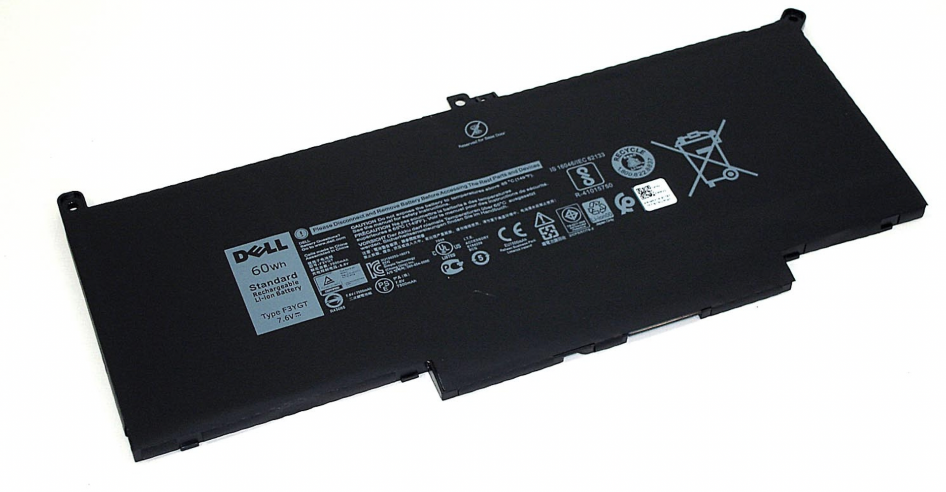 Аккумулятор DELL Latitude 7290, 7290-6832 7.6V, 7500mAh, Original