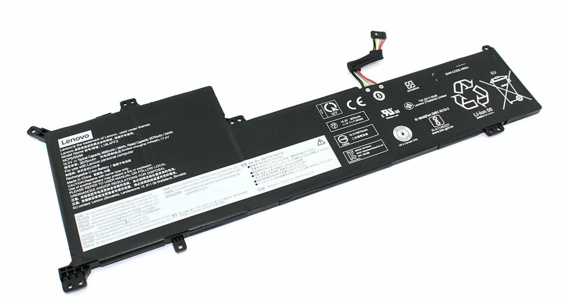 Аккумулятор Lenovo IdeaPad 3-17IML05  15.2V, 56Wh, Original