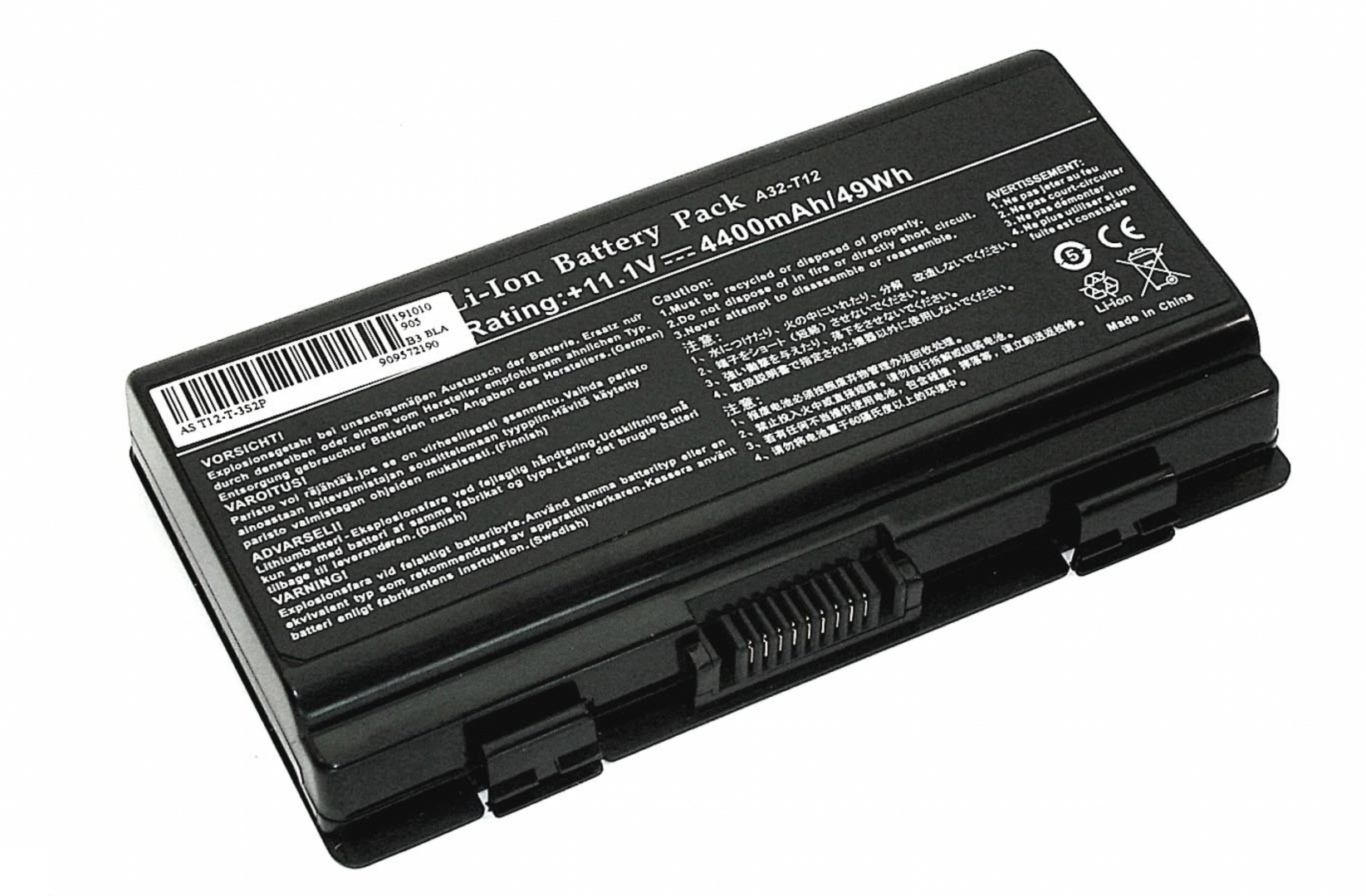 Аккумулятор Packard Bell EasyNote MX37-V-022 11.1V, 5200mAh, OEM