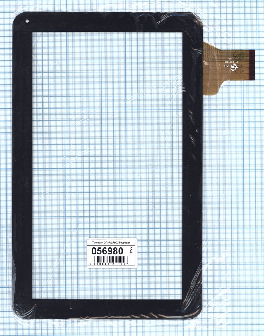 Сенсорное стекло (тачскрин) GT1010PD035 черное