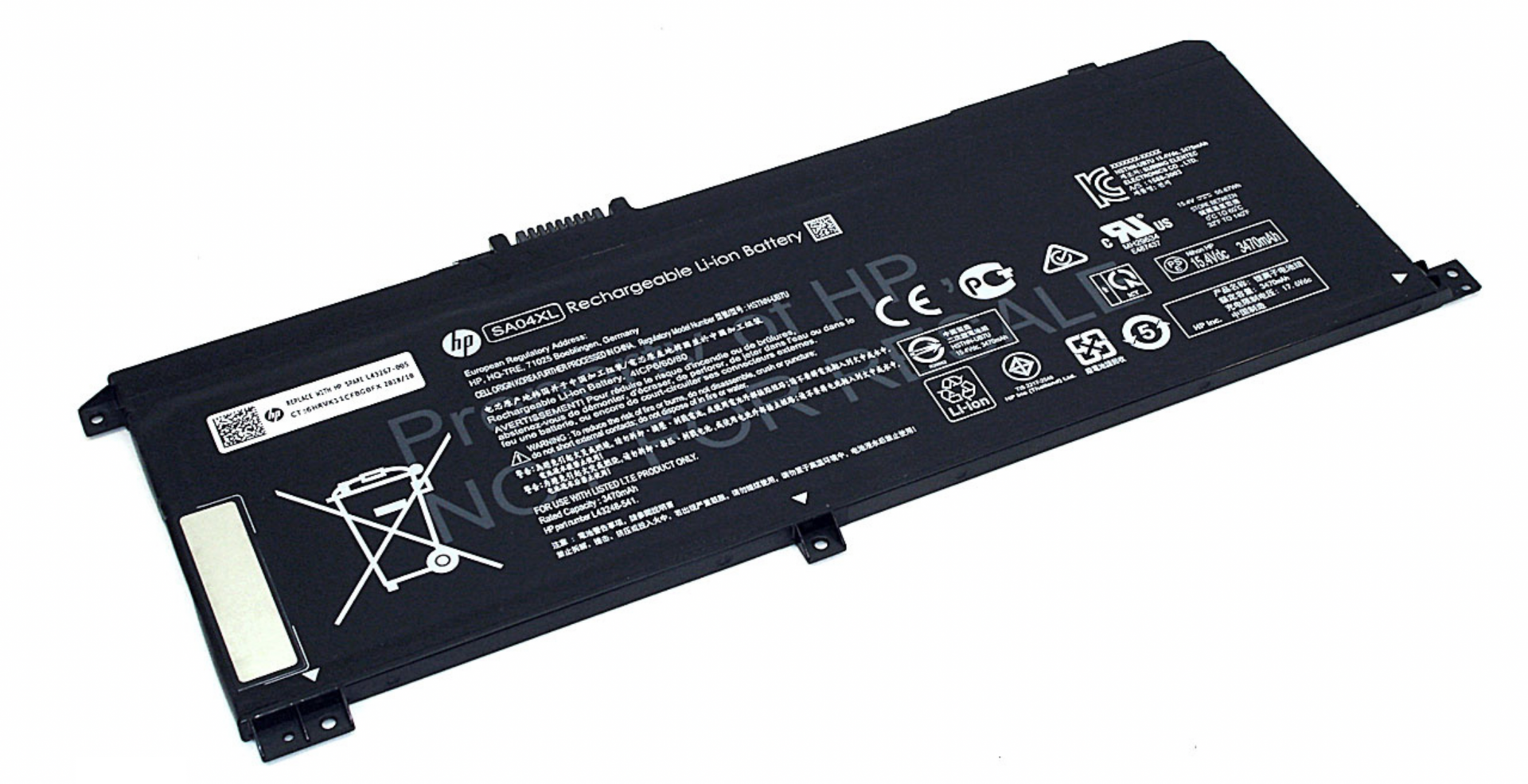 Аккумулятор HP Envy x360 15-dr 15.2V, 3680mAh, Original