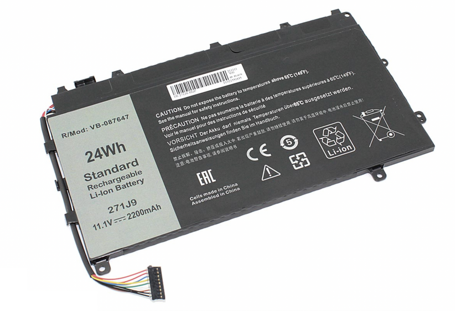 Аккумулятор DELL Latitude 13 7350 11.1V, 2200mAh, OEM