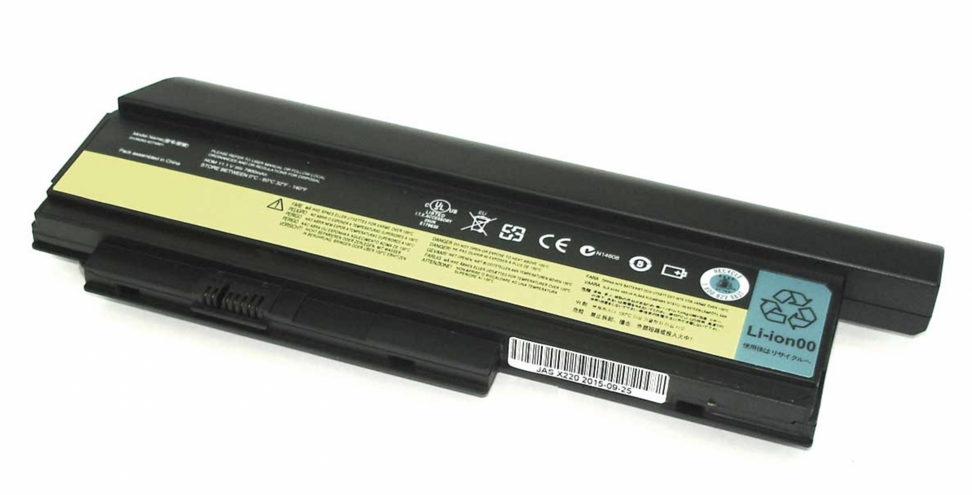 Аккумулятор Lenovo IBM ThinkPad X220 11.1V, 7800mAh, OEM