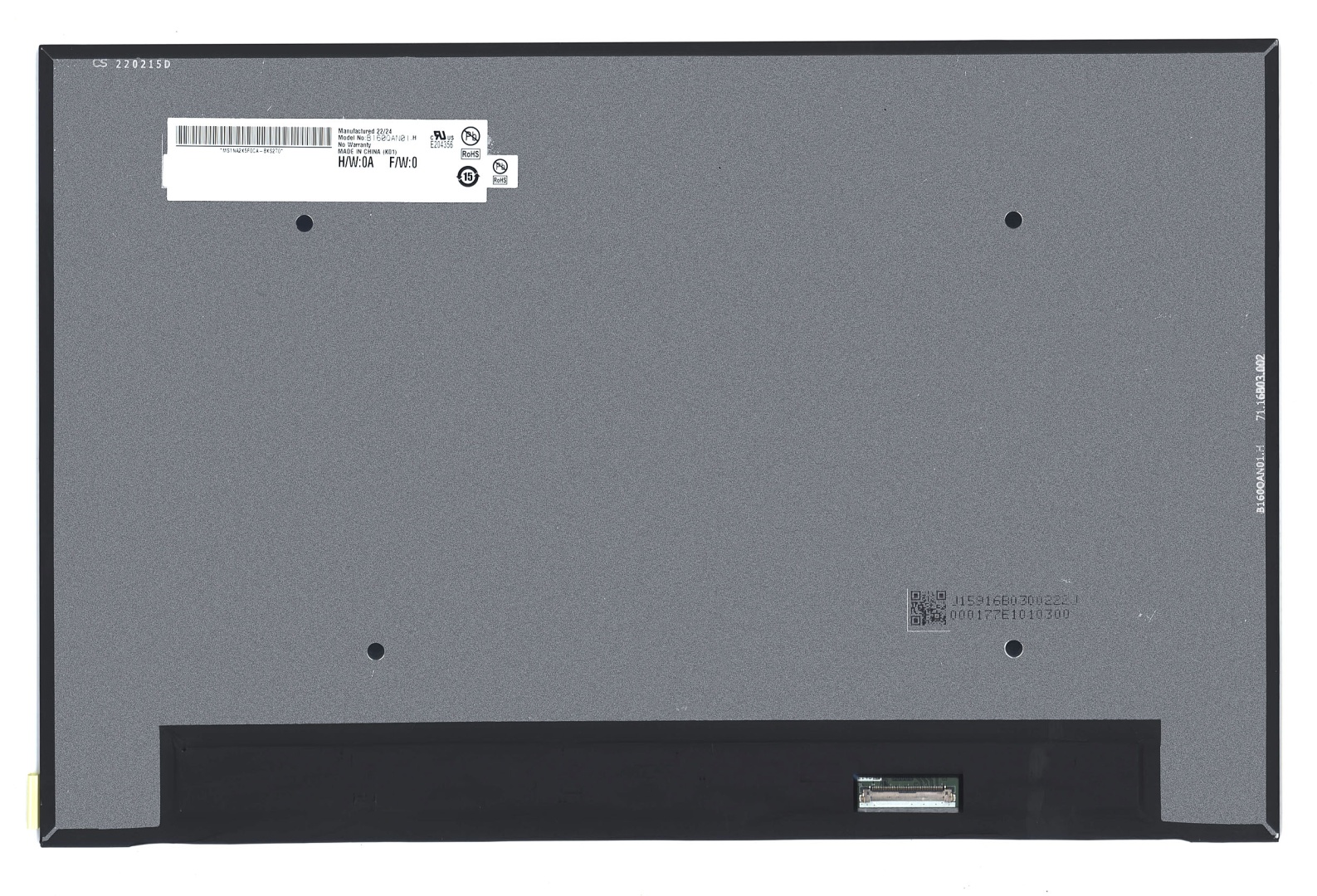 Матрица B160QAN01.H