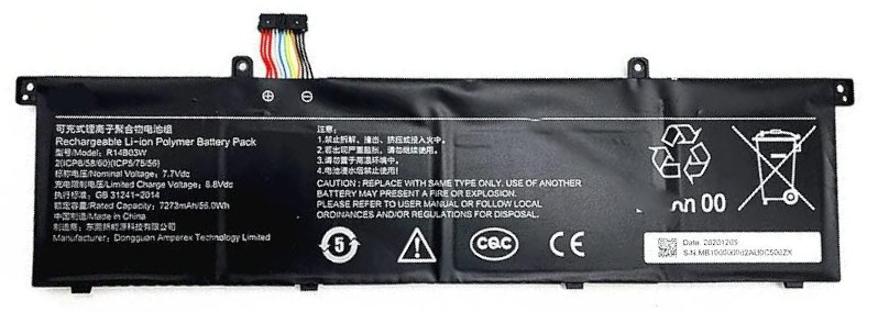 Аккумуляторная батарея для ноутбука Xiaomi Pro X 14 (R14B03W) 7.7V 56Wh OEM