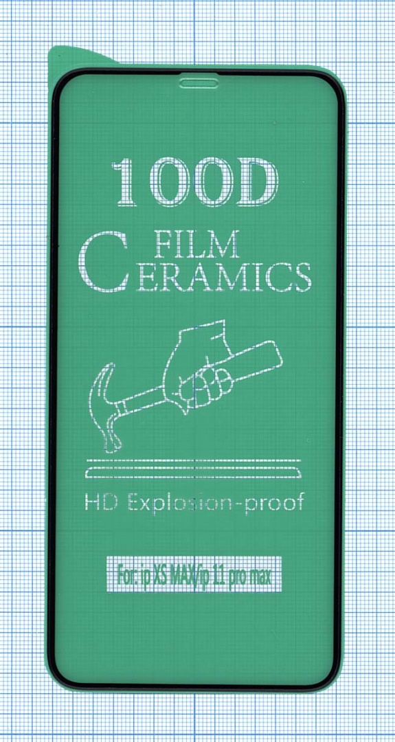 Керамическая пленка (стекло) для Iphone XS Max/ 11 Pro Max черная