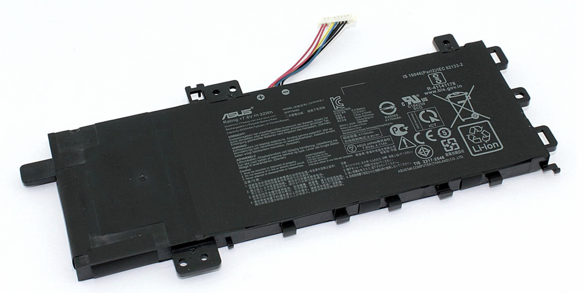 Аккумулятор Asus VIVOBOOK 15 X512DA-EJ1015T 7.6V, 32Wh, Original