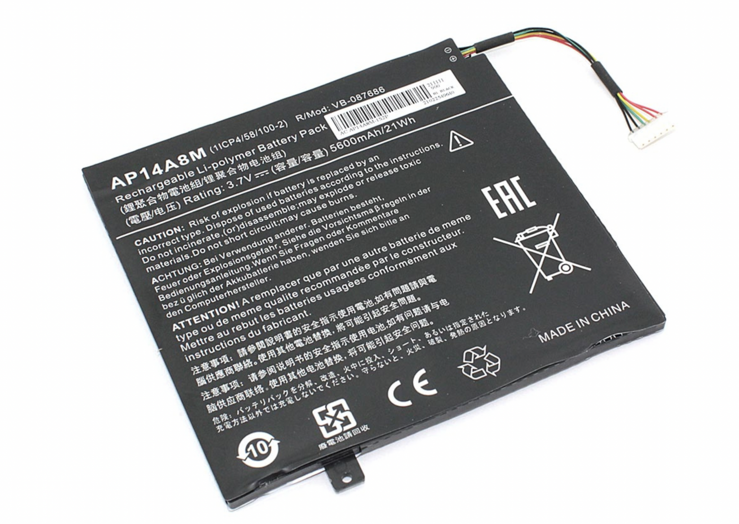 Аккумулятор Acer ﻿Aspire Switch 10E(SW3-013-14CA) 3.7V, 5600mAh, OEM