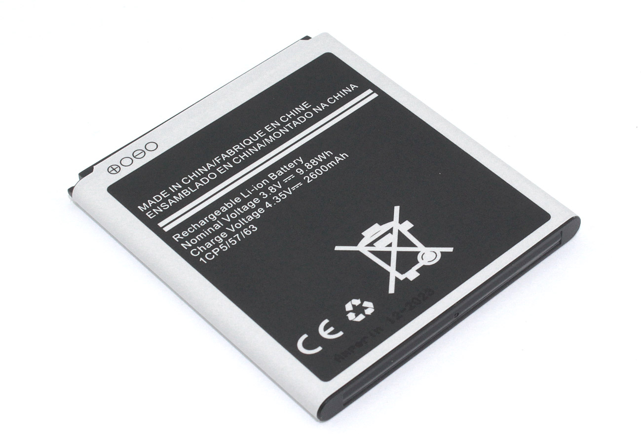 Аккумулятор (батарея) Amperin B600BC для Samsung Galaxy S4 I9500