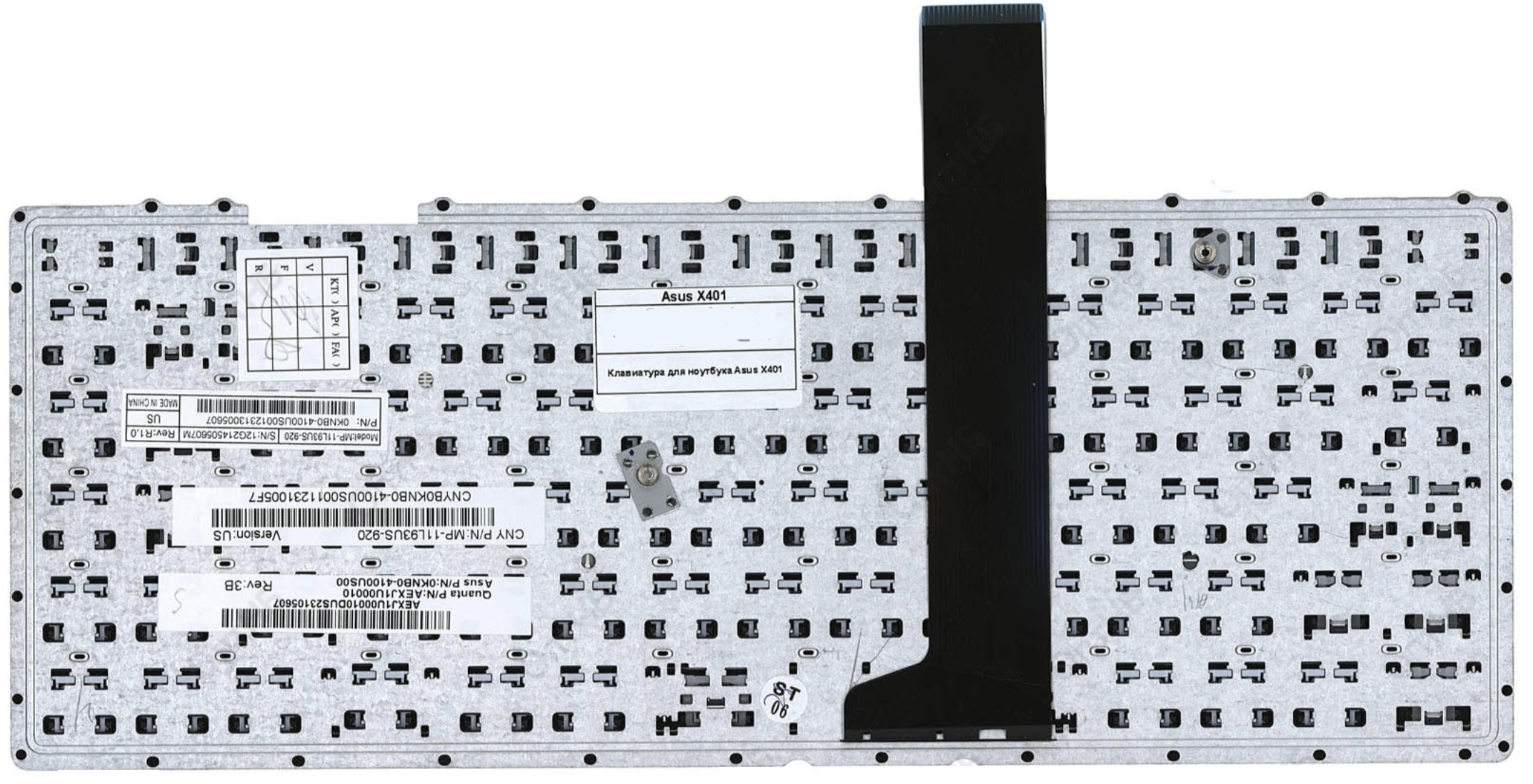 Клавиатура ASUS X401 чёрная, OEM