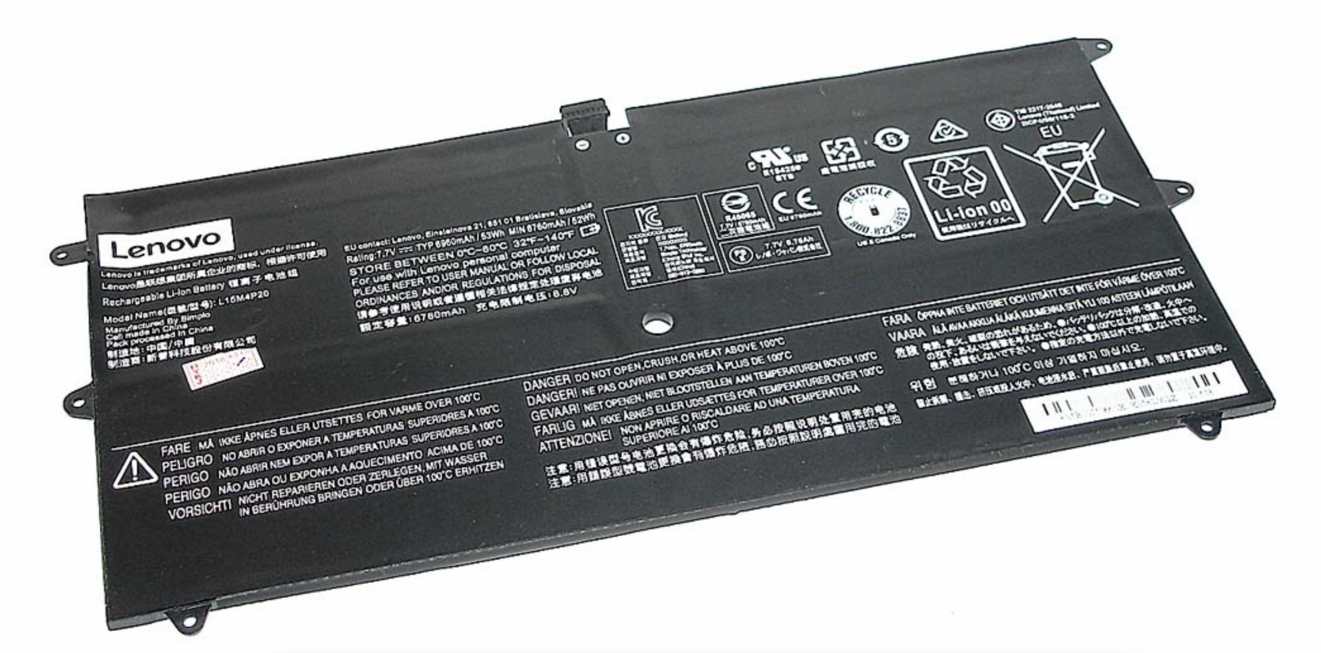 Аккумулятор Lenovo Yoga 900S 7.7V, 52Wh, Original