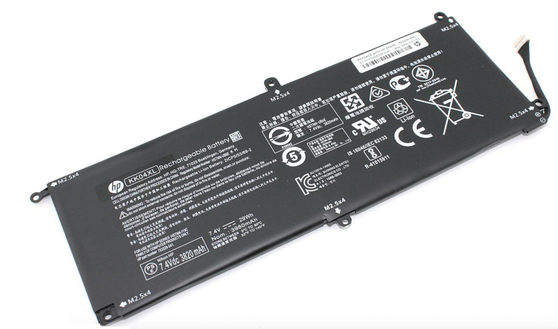 Аккумулятор HP ﻿Pro Tablet x2 612 G1(P3E14UT) 7.4V, 3820mAh, Original