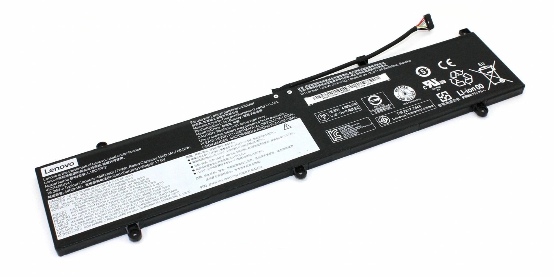 Аккумулятор Lenovo Yoga Slim 7 15 15.36V, 4560mAh, Original