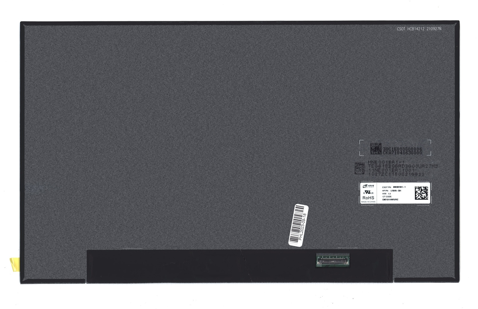 Матрица MNE001BA1-1 (глянцевая)