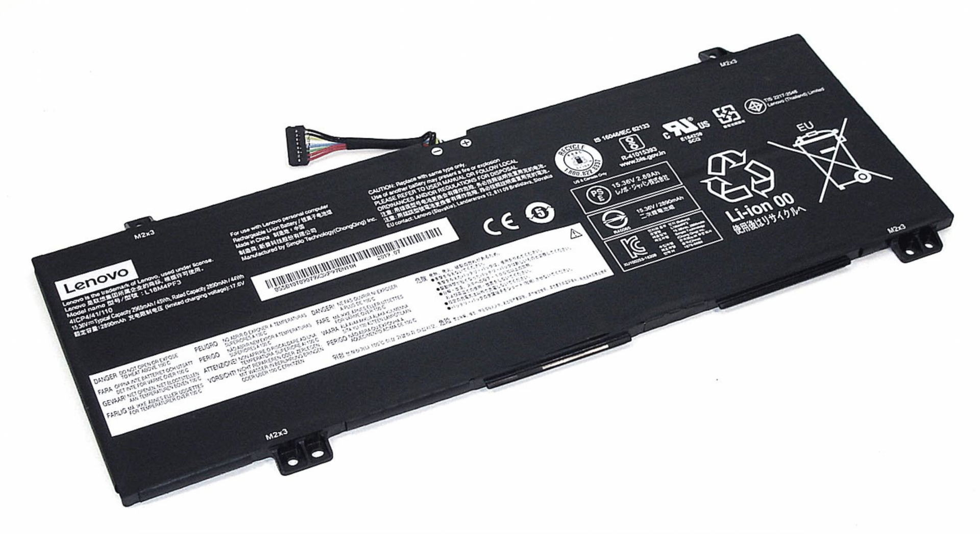 Аккумулятор Lenovo Ideapad S540-14IWL 15.36V, 44Wh, Original