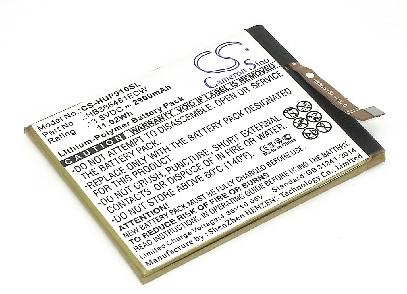 Аккумуляторная батарея для Huawei P9 lite CS-HUP910SL