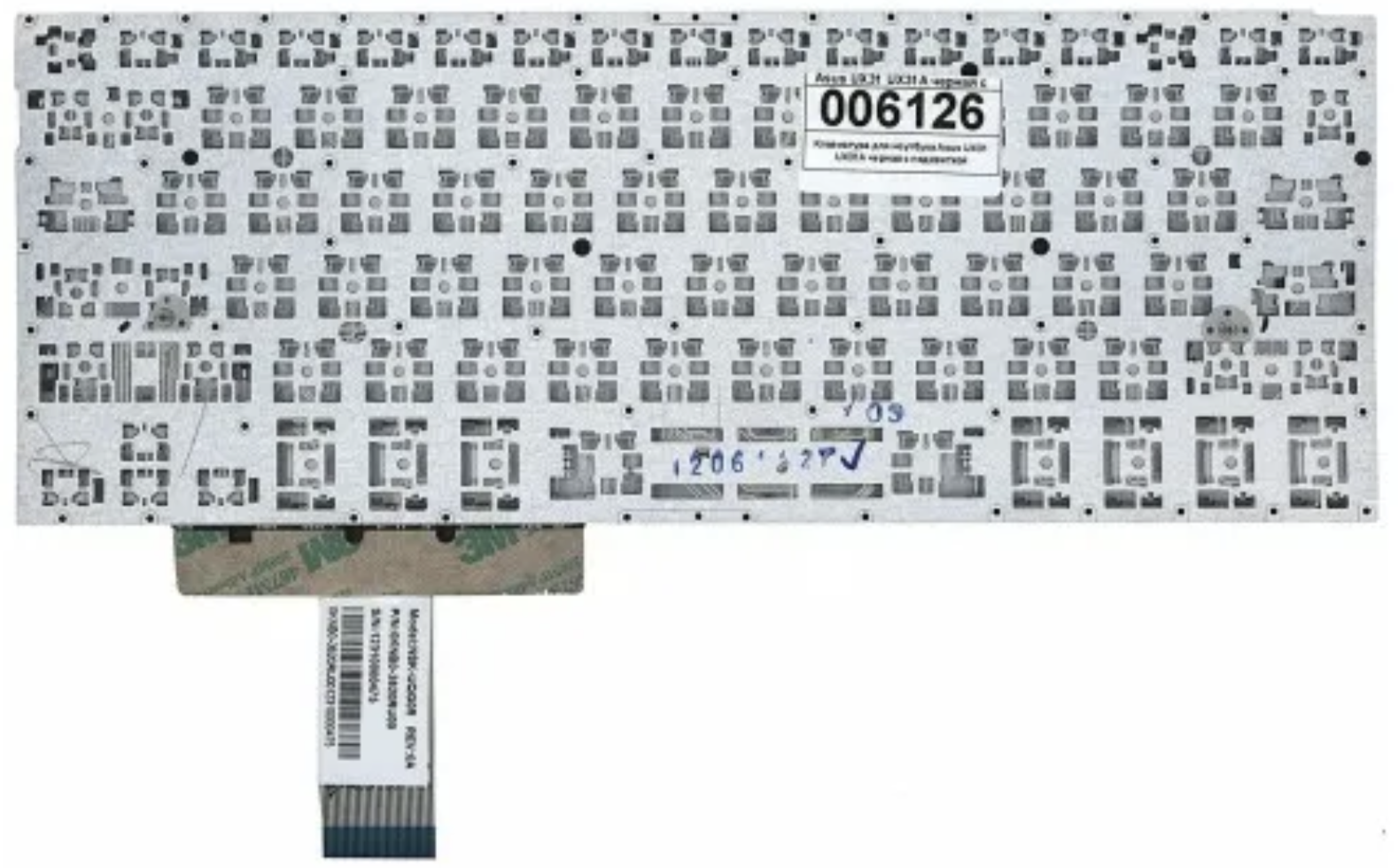 Клавиатура ASUS Zenbook 3 UX32 OEM