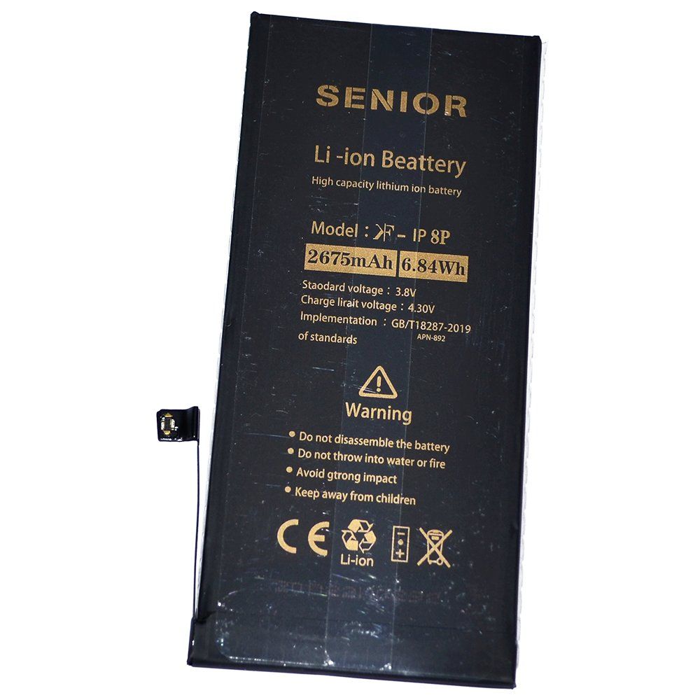 Аккумулятор iPhone 8 Plus /чип/ коробка (KF) + скотч-проклейка