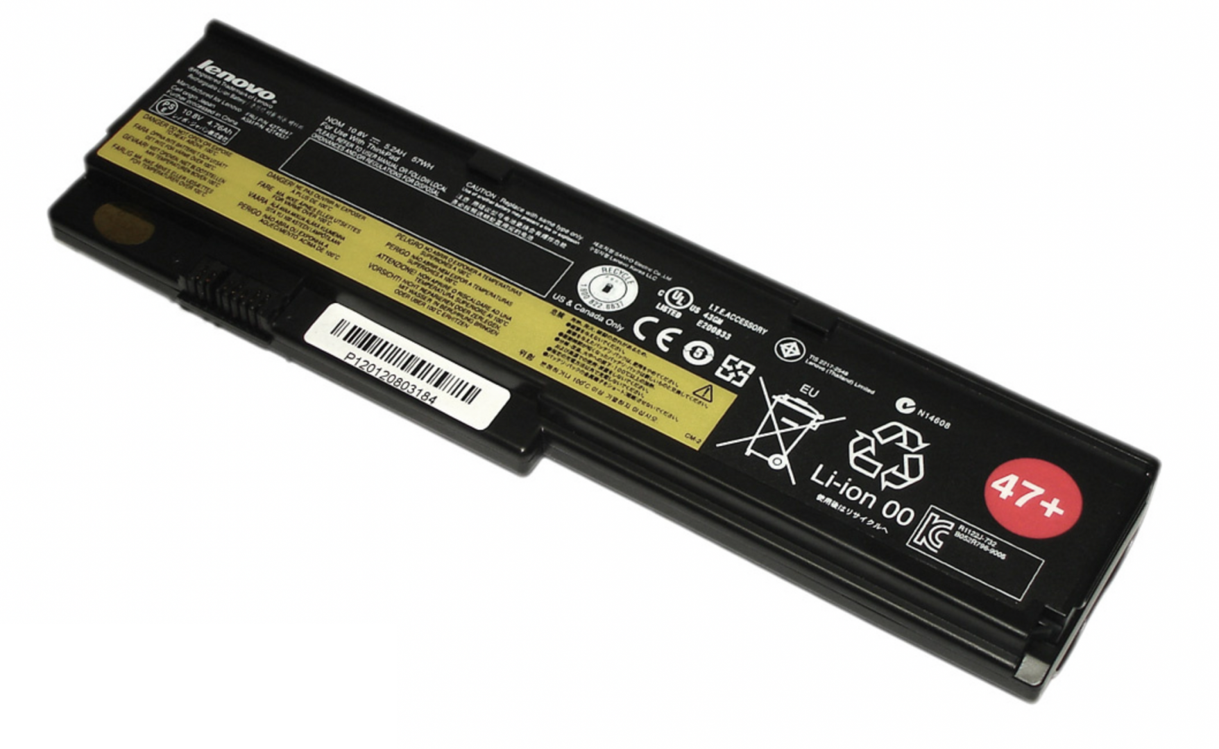 Аккумулятор Lenovo ThinkPad X200S 11.1V, 63Wh, Original