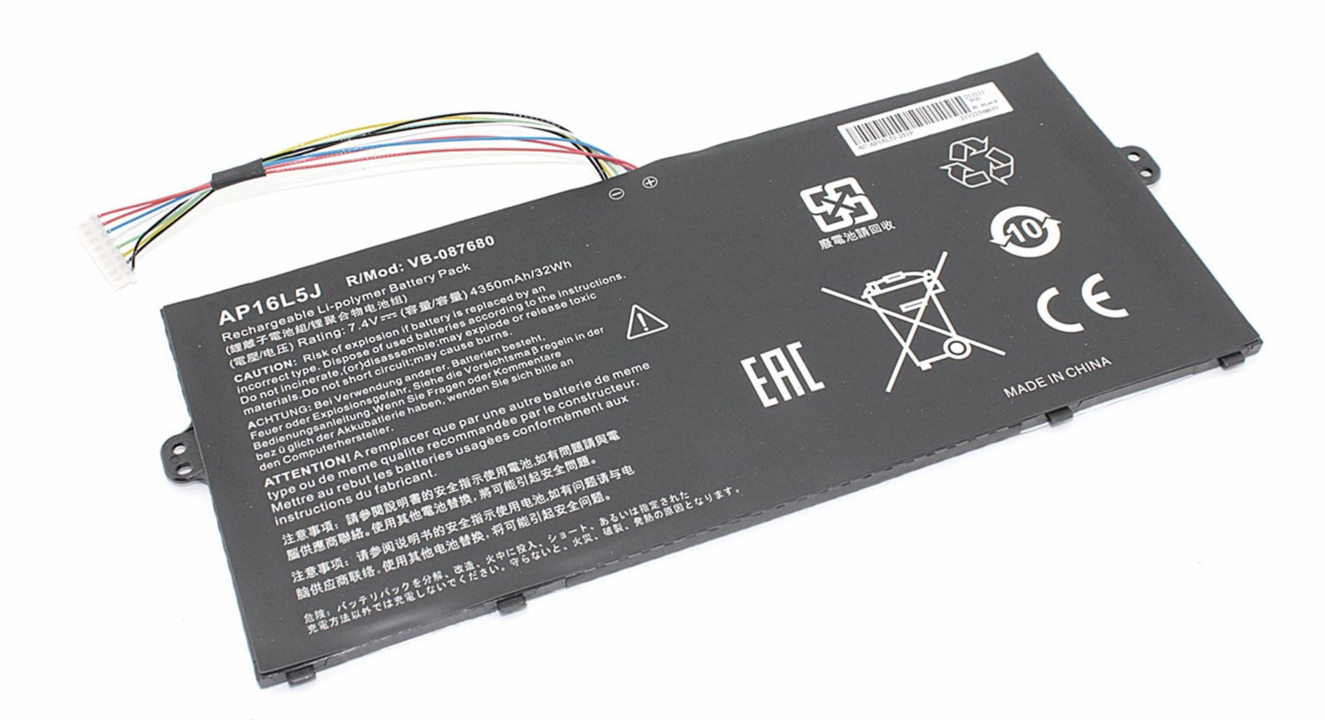Аккумулятор Acer Spin 1 SP111-32N 7.4V, 4350mAh, Original