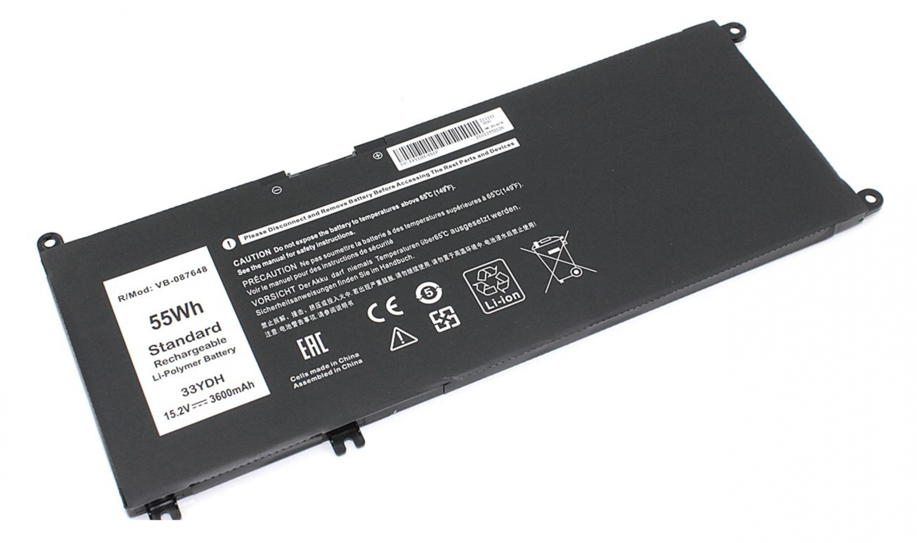 Аккумулятор DELL Latitude 3490, 3490-5744 15.2V, 3600mAh, OEM
