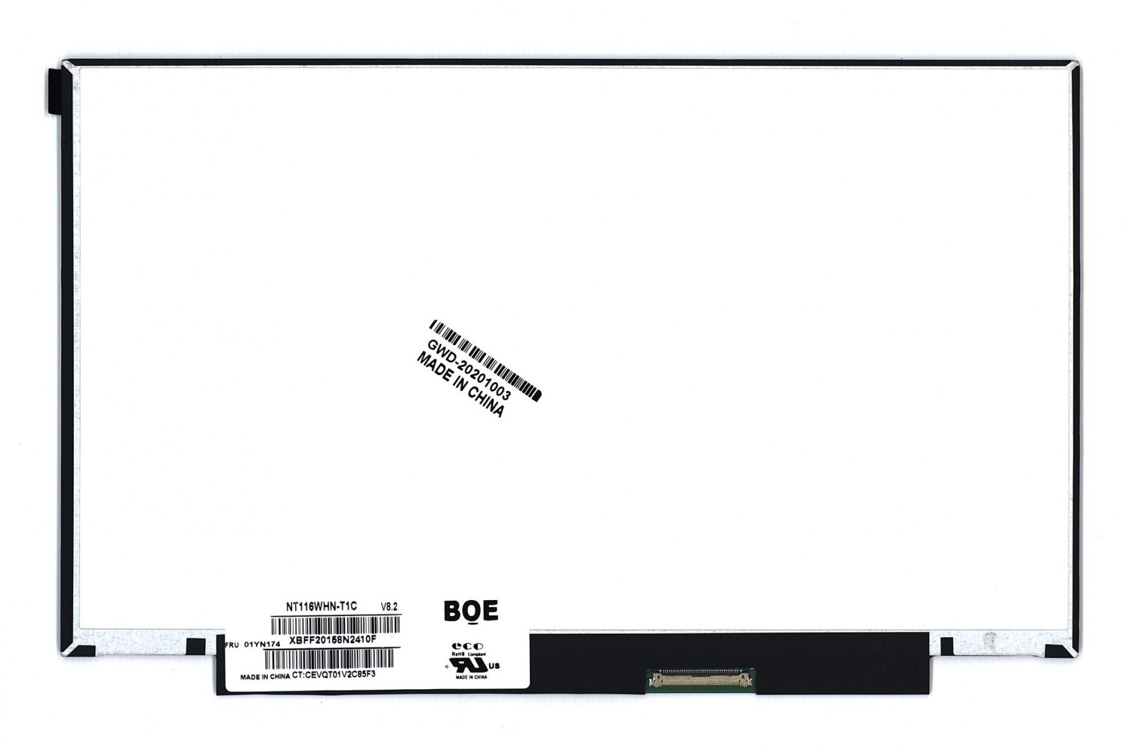 Матрица NV116WHM-T1C (глянцевая)