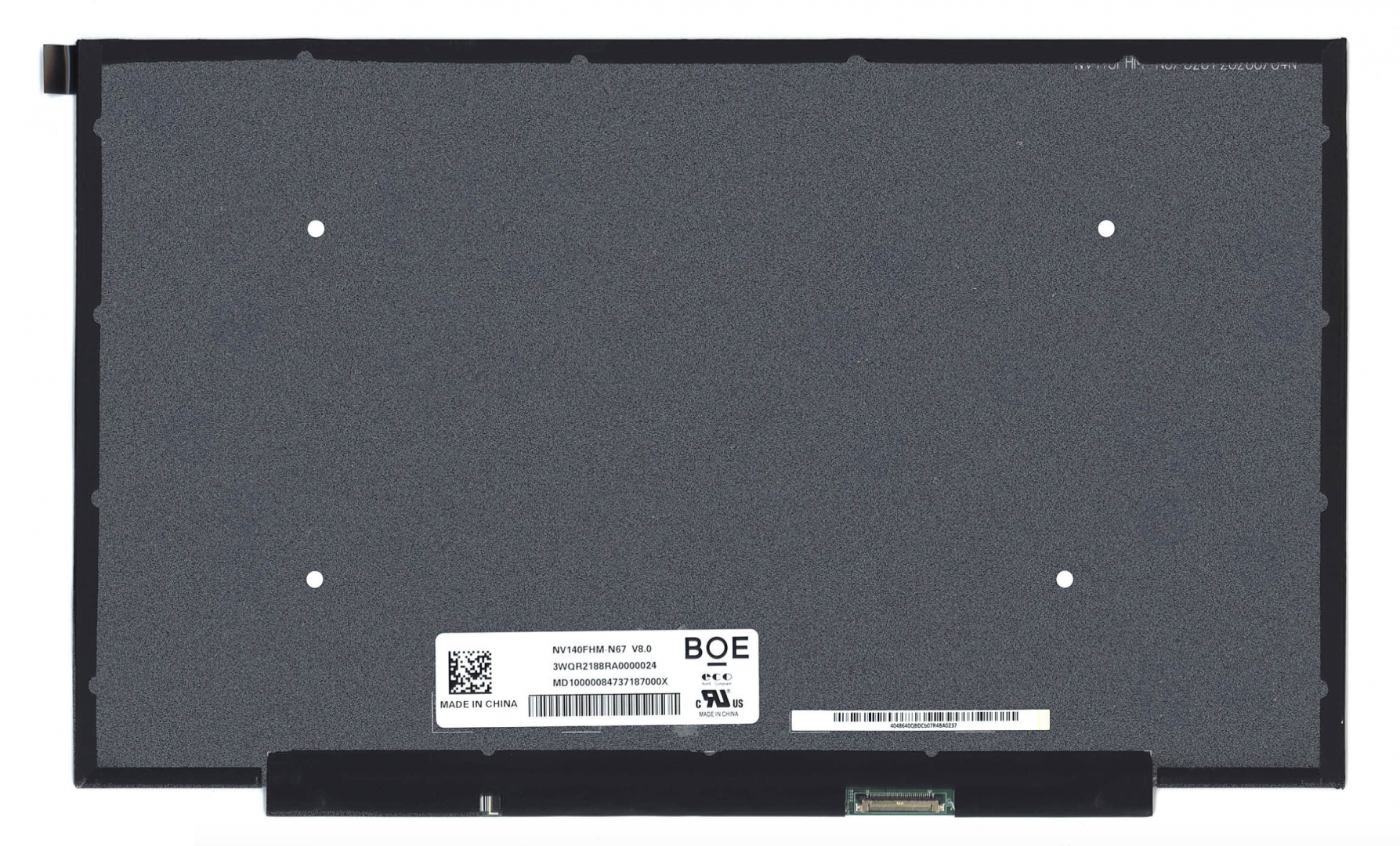 Матрица Xiaomi RedmiBook 14 2020 Original (глянцевая)