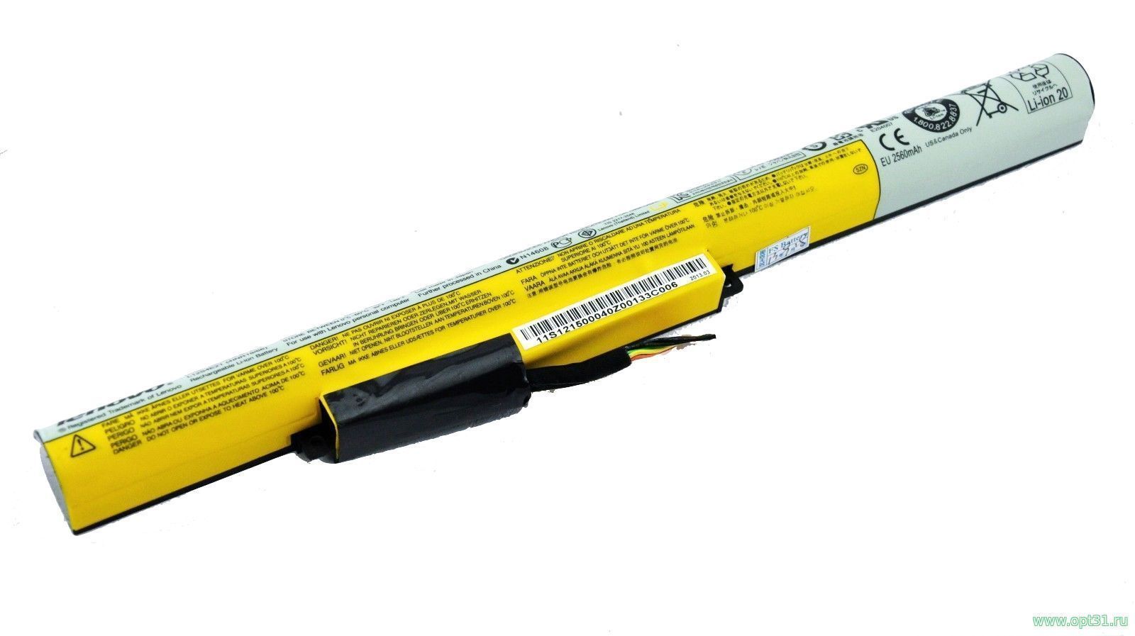 Аккумулятор Lenovo P500, Z500, Z510, Z400