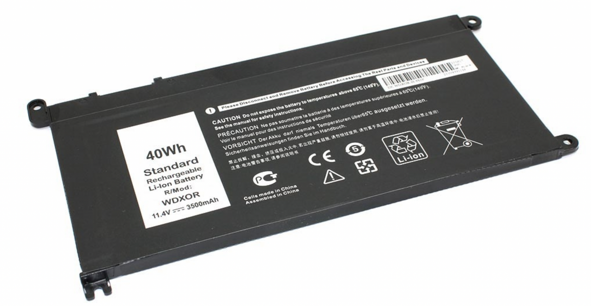 Аккумулятор Dell Inspiron 15-5575 OEM