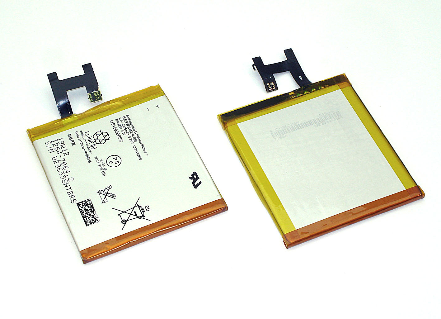 Аккумуляторная батарея LIS1551ERPC для Sony Xperia E3, M2 Aqua, 2300mAh, 3.7V