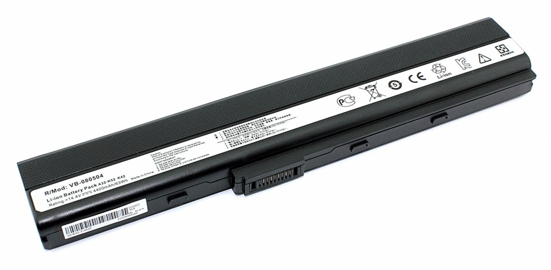 Аккумулятор ASUS K52 14.4V, 4400mAh, OEM