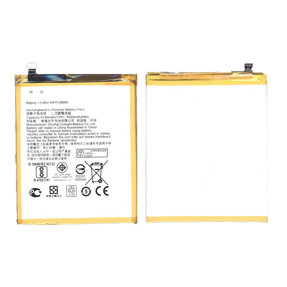 Аккумуляторная батарея C11P1609 для Asus Zenfone 3 Max ZC553KL 4120mAh / 15.48Wh 3,85V