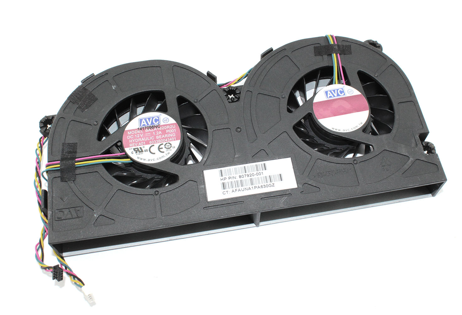 Вентилятор (кулер) для моноблока HP EliteOne 800 G2 800G2EO