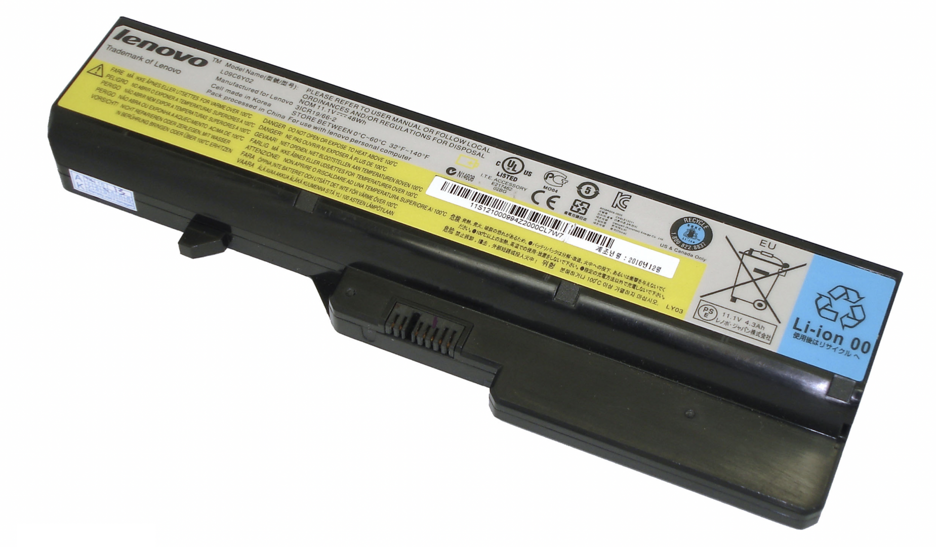 Аккумулятор Lenovo IdeaPad Z470 11.1V, 48Wh, Original