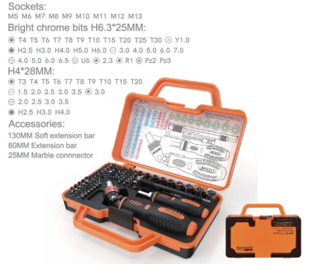 Набор инструментов Jakemy JM-6111 CR-V