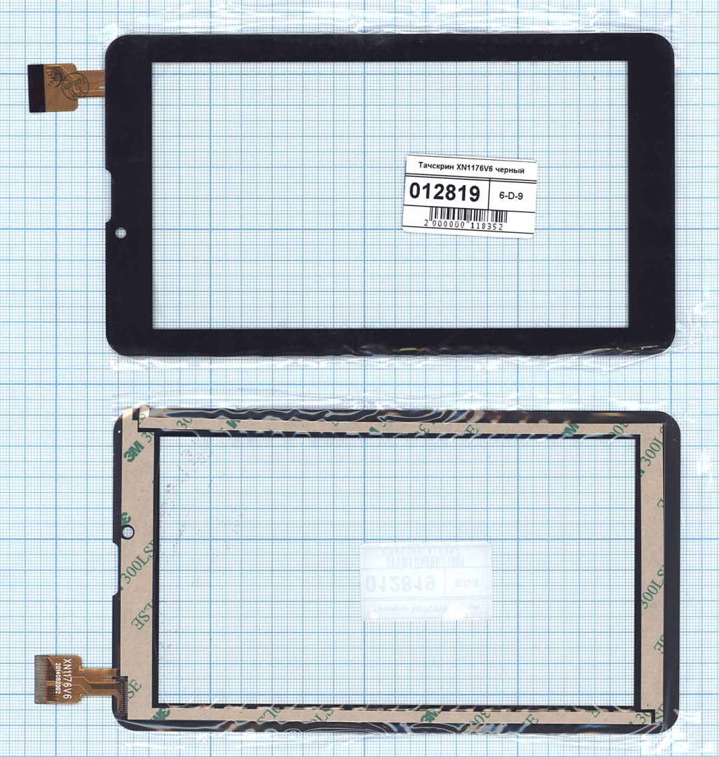 Сенсорное стекло (тачскрин) XN1176V6 черное