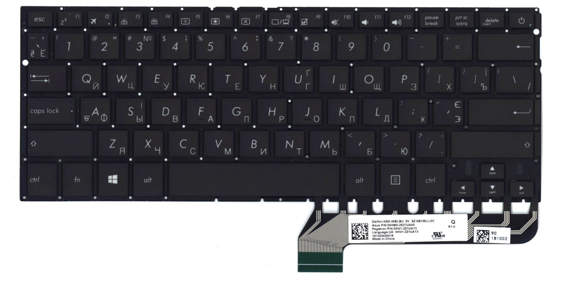 Клавиатура Asus ZenBook UX430UQ OEM