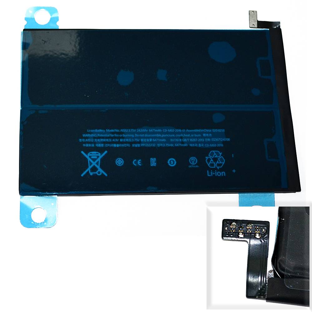 Аккумулятор iPad mini 2/mini 3 /чип/ коробка (HG)